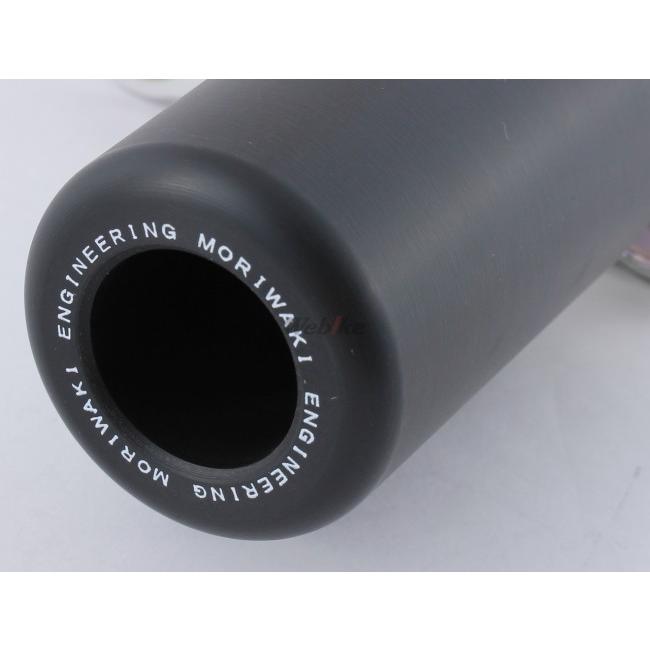 モリワキ MORIWAKI ENGINEERING モリワキエンジニアリング スキッド