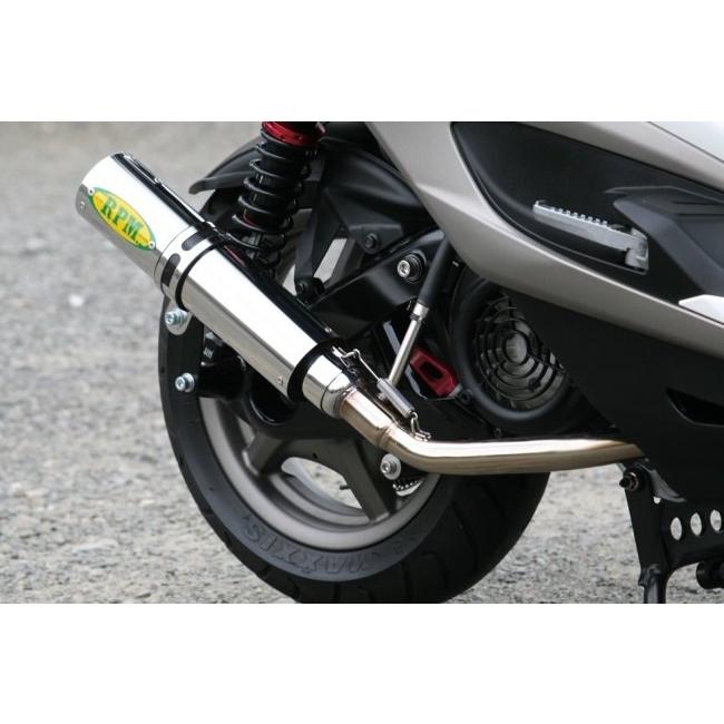 RPM アールピーエム RPMフルエキゾーストマフラー シグナス YAMAHA