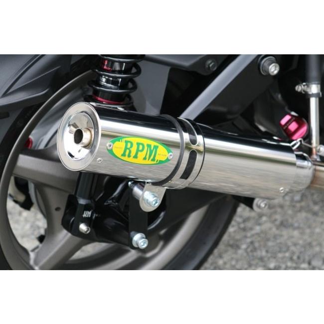 RPM アールピーエム RPMフルエキゾーストマフラー シグナス YAMAHA