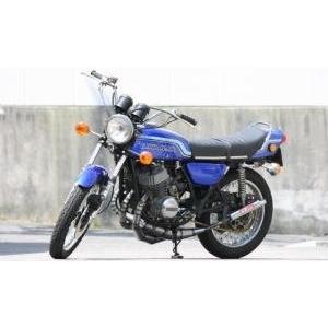 K2tec（ケイツー・テック） K2チャンバー TYPE-2 400SS マッハII (S3