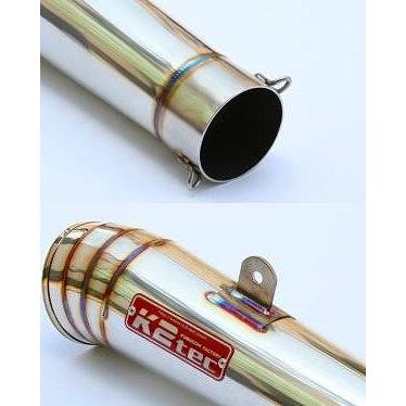 K2tec K2TEC ケイツーテック GPスタイル メガホンサイレンサー 300・80 
