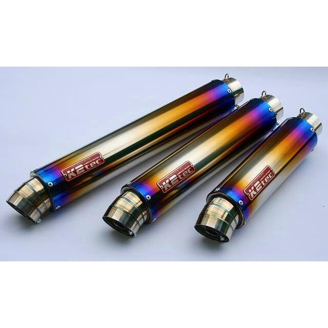 K2TEC ケイツーテック 汎用サイレンサー チタン STD 3ピース 86・380・60.5／P50 フック 補修・汎用サイレンサー マフラーの画像