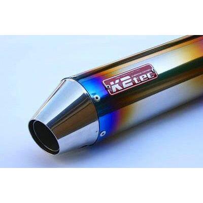 K2TEC ケイツーテック 汎用サイレンサー ステンレス STD Motard 100・420・60.5／P50 フック 補修・汎用サイレンサー マフラー | K2tec