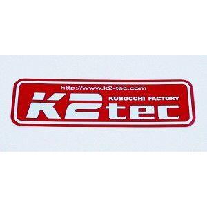 K2TEC ケイツーテック ステッカー Lサイズ ステッカー・デカール 外装 | K2tec