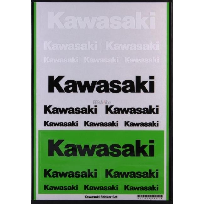 KAWASAKI KAWASAKI:カワサキ Kawasaki ステッカーセット14｜webike｜02
