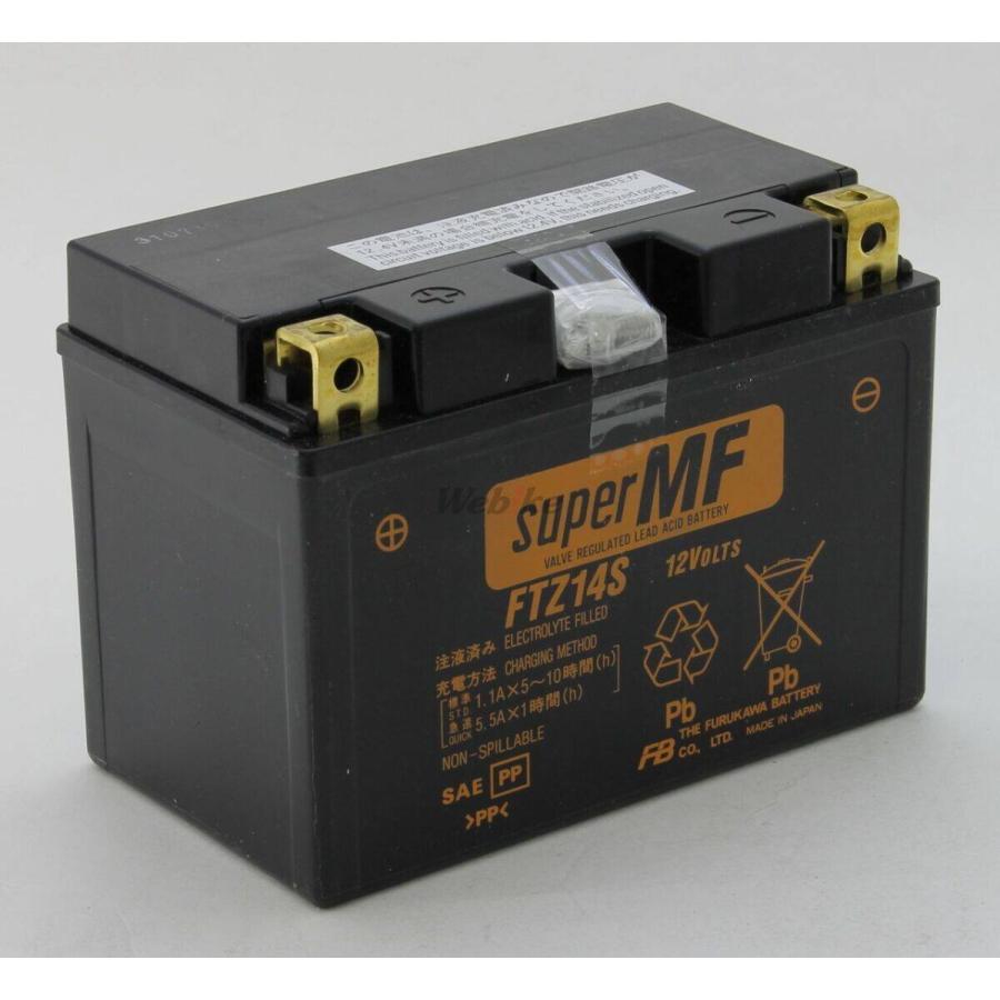 古河バッテリー フルカワバッテリー FTZ14S 12V高始動形制御弁式 (シール形MF) バッテリー (FTシリーズ) HONDA ホンダ YAMAHA ヤマハ 鉛系バッテリー | ブランド登録なし