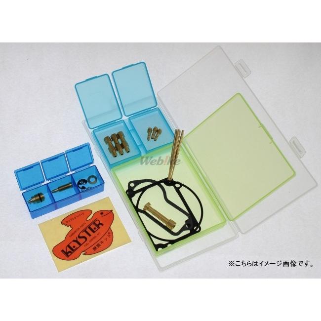 非売品　レッドブル　KICK START スタートキット Amazon | キックスターター、オートバイキックスタートレバー