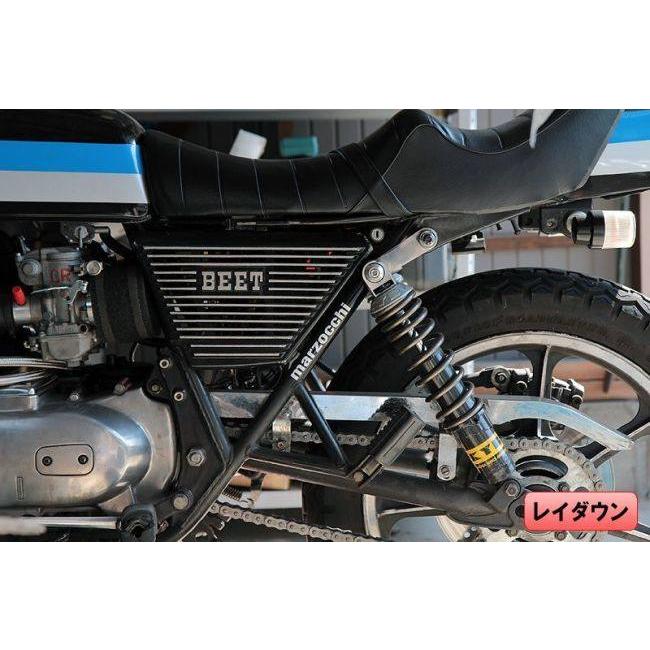 CHERRY チェリー レイダウンキット Z系 Z2 (750RS/Z750FOUR CHERRY チェリー レイダウンキット Z系 Z2 (750RS/Z750FOUR
