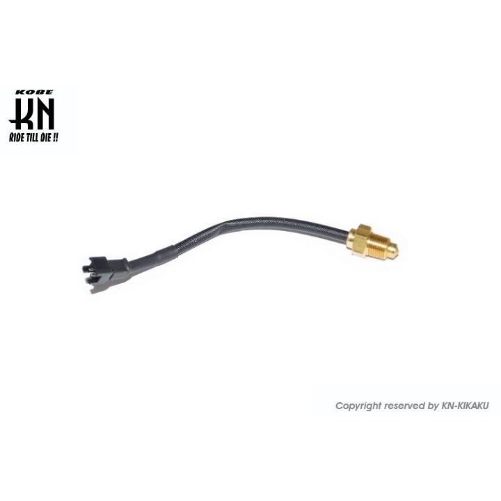 KOSO コーソー 温度センサー サイズ：PT1/8 油温・水温センサー 冷却関連 エンジン | KOSO