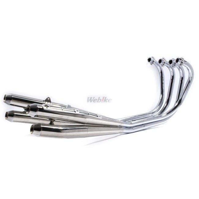 r's gear（アールズギア） r's gear ワイバン クラシック4本出し