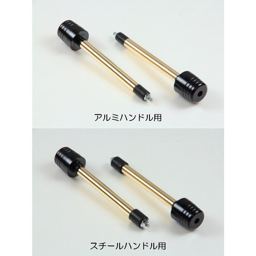 EFFEX エフェックス ハンドルバーウェイト BIG アルミハンドル用 カラー：ブラック バーエンド ハンドル | EFFEX