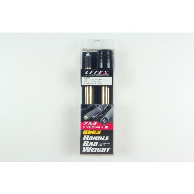 EFFEX エフェックス ハンドルバーウェイト BIG アルミハンドル用 カラー：ブラック バーエンド ハンドル | EFFEX | 03