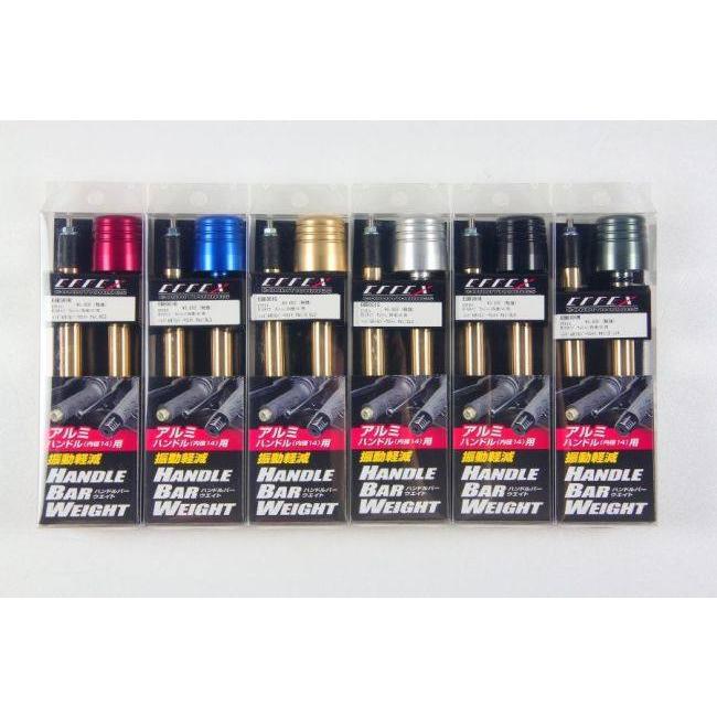 EFFEX エフェックス ハンドルバーウェイト BIG アルミハンドル用 カラー：ブラック バーエンド ハンドル | EFFEX | 04
