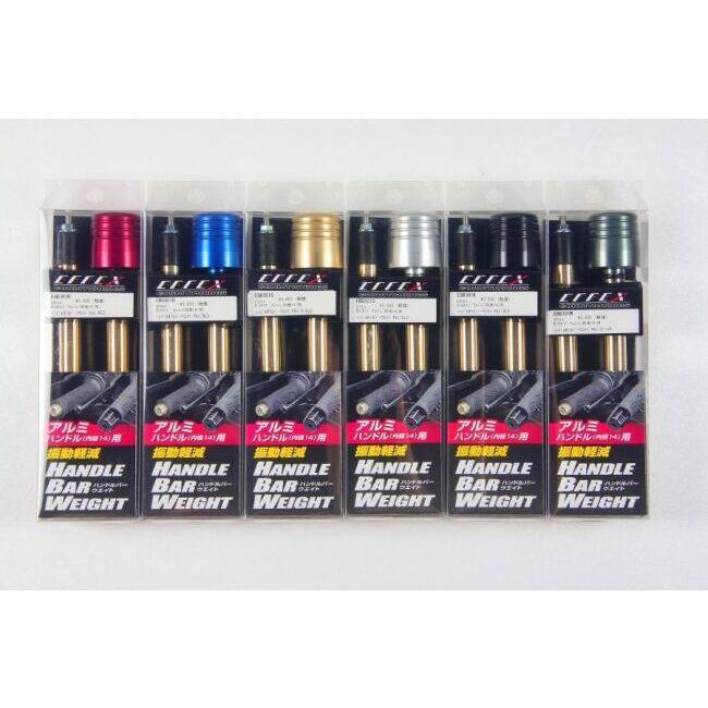 EFFEX エフェックス ハンドルバーウェイト BIG アルミハンドル用 カラー：ブラック バーエンド ハンドル | EFFEX | 04