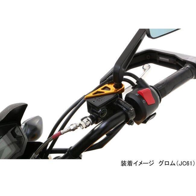 KITACO キタコ マスターシリンダーガード カラー：ゴールド CB125R CB250F CB250R CBR125R CBR250R CL250 グロム HONDA ホンダ ブレーキ | KーCON | 01