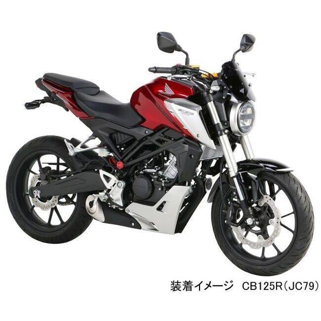 KITACO キタコ マスターシリンダーガード カラー：ゴールド CB125R CB250F CB250R CBR125R CBR250R CL250 グロム HONDA ホンダ ブレーキ | KーCON | 03