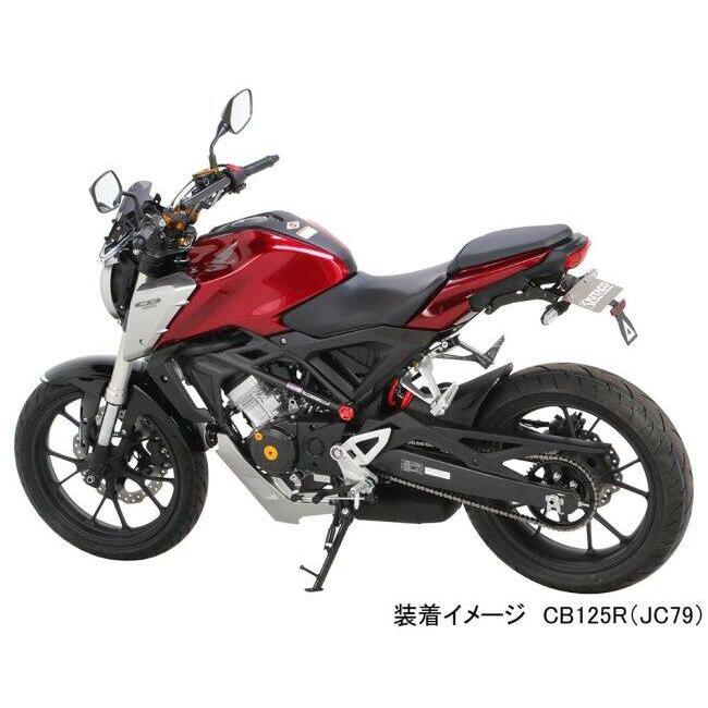 KITACO キタコ マスターシリンダーガード カラー：ゴールド CB125R CB250F CB250R CBR125R CBR250R CL250 グロム HONDA ホンダ ブレーキ | KーCON | 04