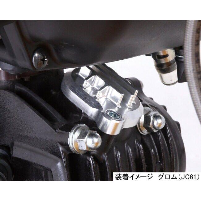 KITACO キタコ タペットキャップ グロム モンキー125 HONDA ホンダ タペットカバー エンジンパーツ エンジン | KーCON | 03