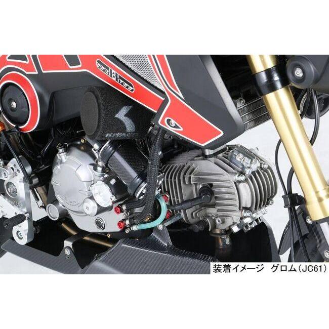KITACO キタコ タペットキャップ グロム モンキー125 HONDA ホンダ タペットカバー エンジンパーツ エンジン | KーCON | 04