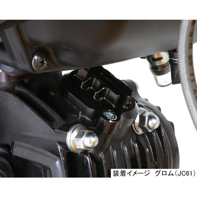 KITACO キタコ タペットキャップ グロム モンキー125 HONDA ホンダ タペットカバー エンジンパーツ エンジン | KーCON | 03