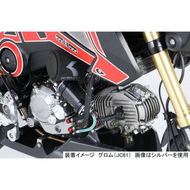 KITACO キタコ タペットキャップ グロム モンキー125 HONDA ホンダ タペットカバー エンジンパーツ エンジン | KーCON | 04