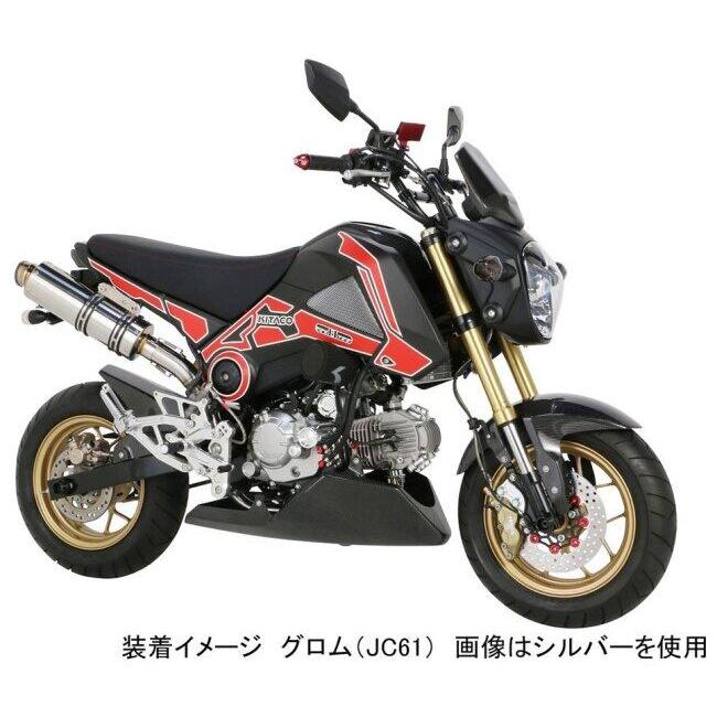 KITACO キタコ タペットキャップ グロム モンキー125 HONDA ホンダ タペットカバー エンジンパーツ エンジン | KーCON | 05