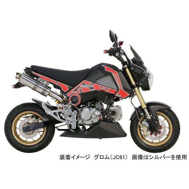KITACO キタコ タペットキャップ グロム モンキー125 HONDA ホンダ タペットカバー エンジンパーツ エンジン | KーCON | 06