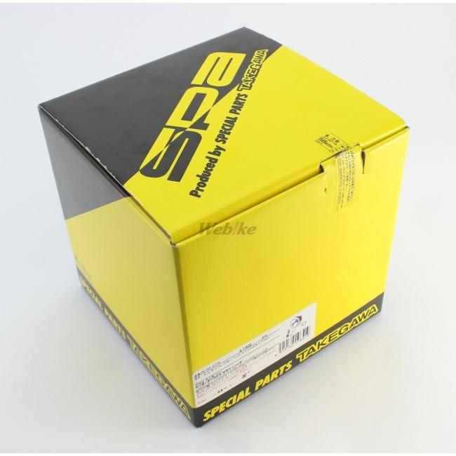 SP武川 SPタケガワ マルチリフレクターヘッドライト(H4バルブタイプ) ゴリラ モンキー 12V車 HONDA ホンダ  ヘッドライト 灯火類 電装系 | スペシャルパーツ武川 | 11