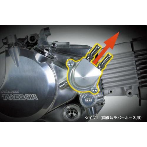 SP武川 SPタケガワ オイルクーラーユニット(SP武川製湿式／乾式)(スリム)(タイプ1) モンキー ゴリラ モンキーBAJA モンキーR モンキーRT HONDA ホンダ 冷却関連 | スペシャルパーツ武川 | 01