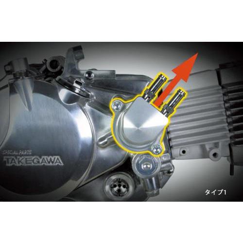 SP武川 SPタケガワ オイルクーラー　ゴリラ モンキー HONDA ホンダ 楽天市場】SP武川製スーパーヘッド4V＋R用オイルクーラー