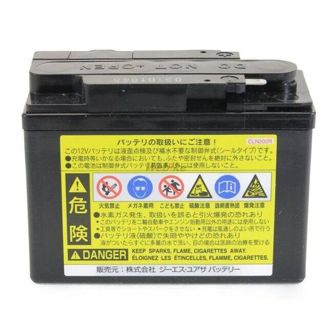 GS YUASA GSユアサ YTR4A-BS オートバイ用 制御弁型(MF)12Vバッテリー【液入充電済み】 HONDA ホンダ 鉛系バッテリー バッテリー関連 | GSユアサ | 01
