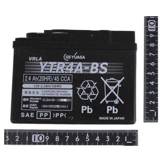 GS YUASA GSユアサ YTR4A-BS オートバイ用 制御弁型(MF)12Vバッテリー【液入充電済み】 HONDA ホンダ 鉛系バッテリー バッテリー関連 | GSユアサ | 03