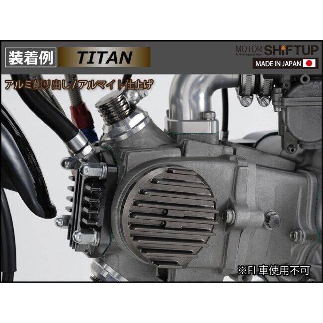 シフトアップ SHIFT UP ビレットカムカバー モンキー HONDA ホンダ
