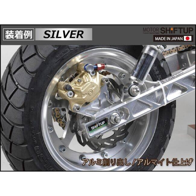 シフトアップ SHIFT UP リアキャリパーサポート(brembo) モンキー