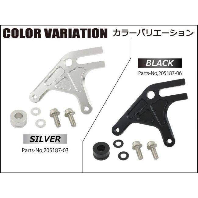 シフトアップ SHIFT UP リアキャリパーサポート(brembo) モンキー