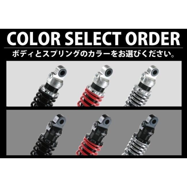 YSS ワイエスエス ツインショック 【Eシリーズ】 E302 スプリング