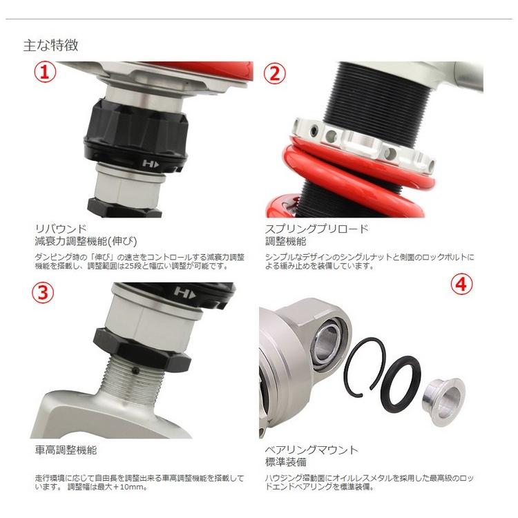 YSS ワイエスエス MONO LINE リアシングルショック 【MZシリーズ】 MZ366 ニンジャ250R KAWASAKI カワサキ リアサスペンション サスペンション 足回り | YSS | 04