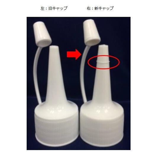 大澤ワックス オオサワワックス BOLL サビ止めオイル 防錆・錆取りケミカル ケミカル | 大澤ワックス | 01