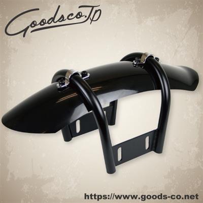 GOODS グッズ パイプワークフロントフェンダー グラストラッカー GOODS グッズ パイプワークフロントフェンダー グラストラッカー