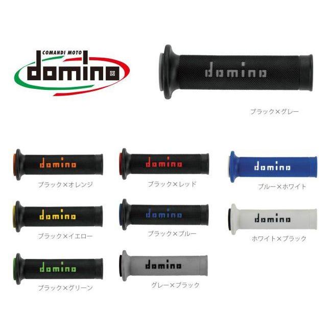 domino ドミノ レースタイプ グリップ カラー：ブラック×オレンジ ハンドル | domino | 16