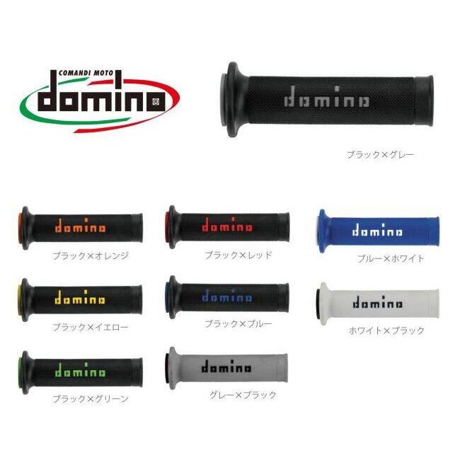 domino ドミノ レースタイプ グリップ カラー：ブラック×イエロー ハンドル | domino | 16