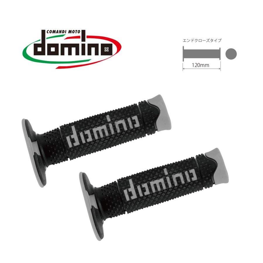 domino ドミノ オフロード DSH グリップ カラー：ブラック×イエロー ハンドル | domino | 02