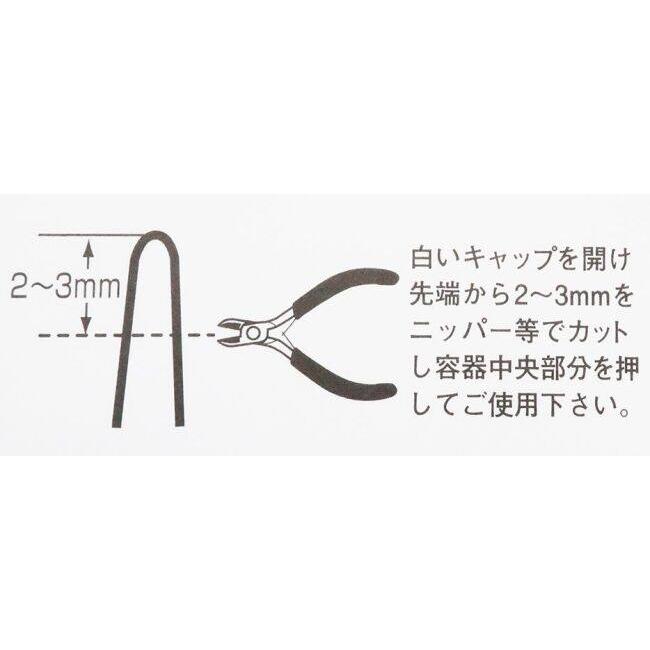 K-CON キタココンビニパーツ ネジロック 中強度 ネジロック剤 ケミカル | KーCON | 02