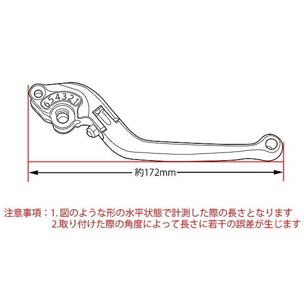 SPEEDRA SPEEDRA:スピードラ アルミビレットアジャストレバーセット スタンダード可倒式 レバー本体カラー：ブラック / アジャスターカラー：レッド｜webike｜07