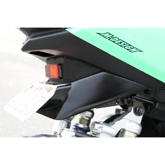 M-DESIGN エムデザイン フェンダーレスキット シグナスX YAMAHA ヤマハ