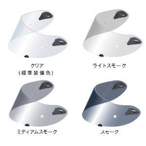 OGK Kabuto（オージーケーカブト） SAF-W シールド カラー：スモーク