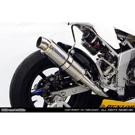 WirusWin（ウイルズウィン） レーシングマフラー NSF100 HONDA ホンダ