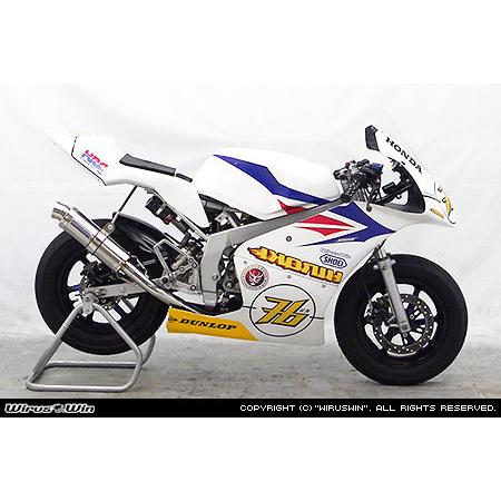 WirusWin（ウイルズウィン） レーシングマフラー NSF100 HONDA ホンダ