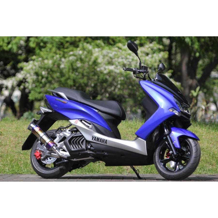 マジェスティs マフラー SP忠男 パワーボックス（Power Box） マジェスティS（JBK-SG28J） POWER BOX（パワーボックス）FULL S