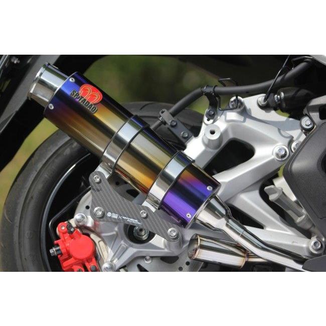 SP忠男 スペシャルパーツ忠男 POWER BOX FULL(パワーボックスフル) R